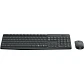 Combo Teclado y Mouse Inalámbrico Logitech MK235 Español - Miniatura 2