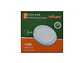 Plafon sobrepuesto redondo 20W-6000k (sensor de movimiento) - Miniatura 2