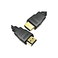 HDMI 2.0 15mts  - Miniatura 3