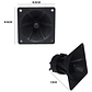 Tweeter Piezo 150 W Max 75 W Rms - Miniatura 4