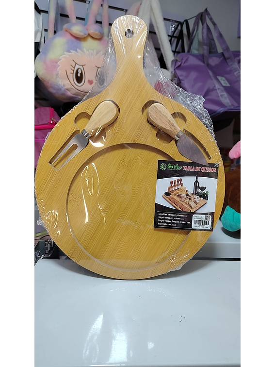 Tabla de Piquero Redondo Pesado 2