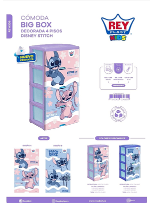 Comoda Big Box Decorada 4 Pisos Stitch