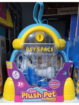 Peluche, Perrito interactivo