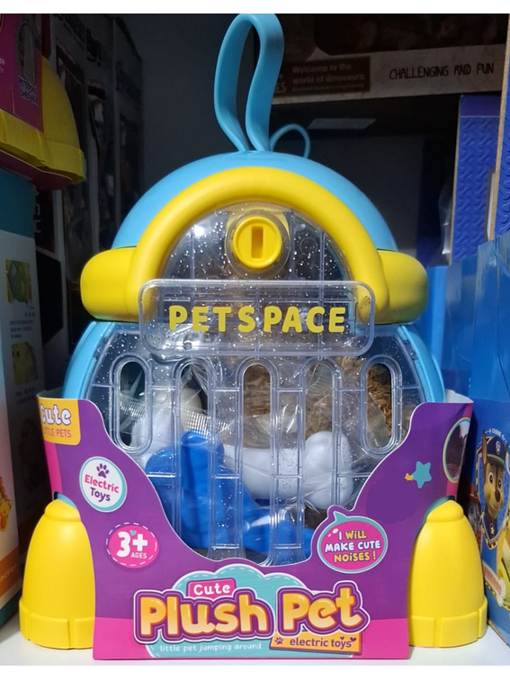 Peluche, Perrito interactivo 1