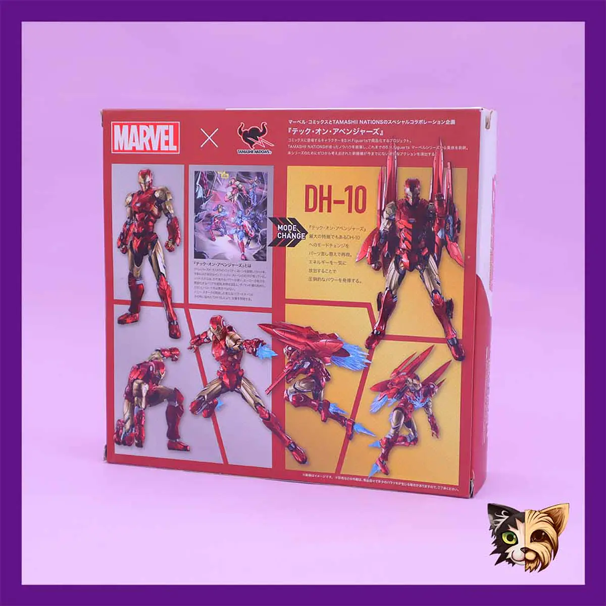 S.H.Figuarts IRON MAN (TECH-ON AVENGERS)