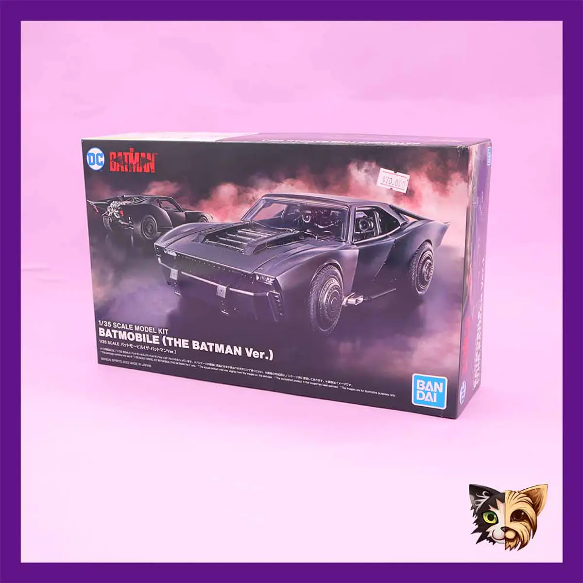Maquette Bandai Hobby – Batmobile The Batman – 1/35 – Neuve