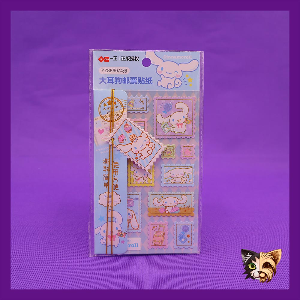 Set Sticker Kawaii Estampilla