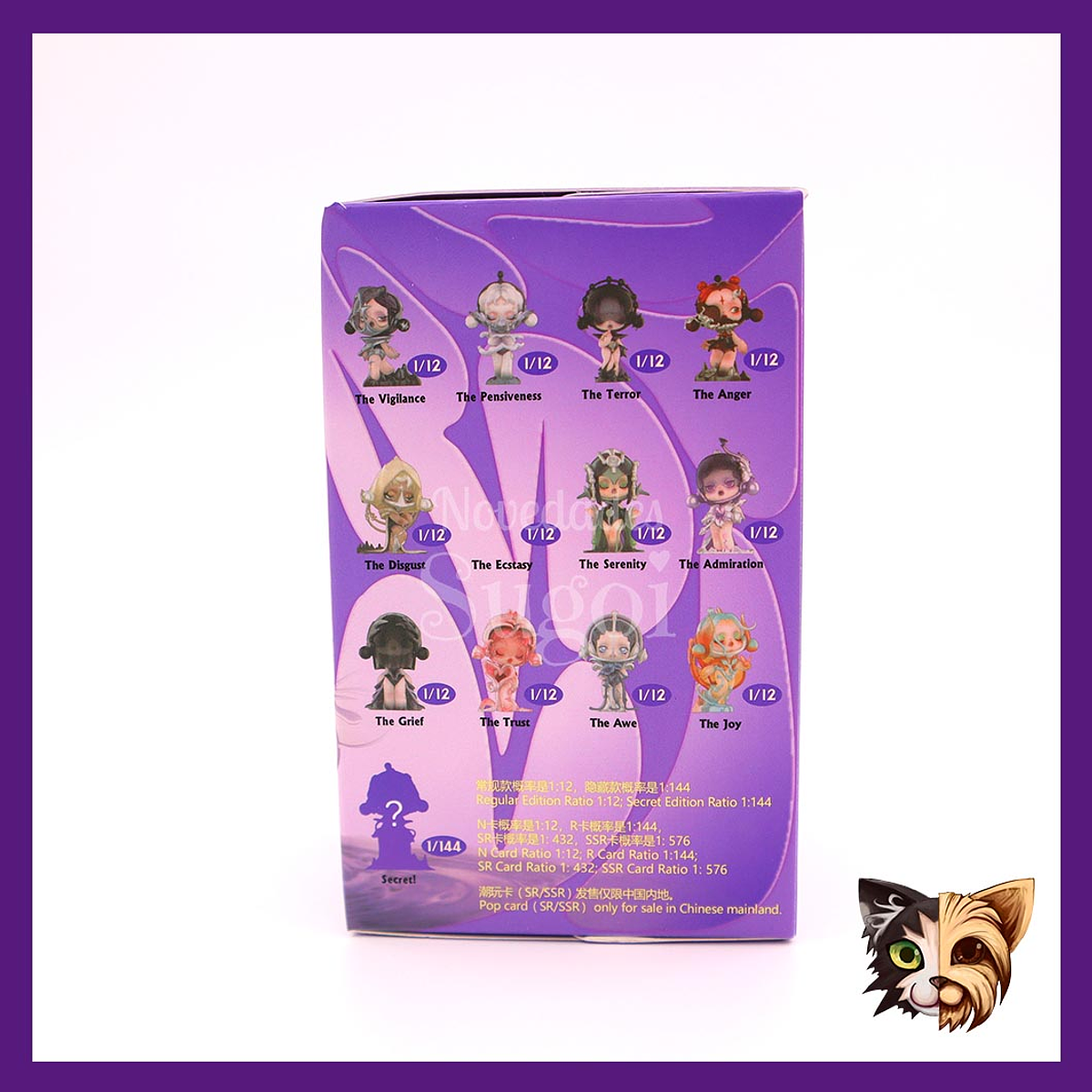 Blind box Skull Panda (Alternativo)