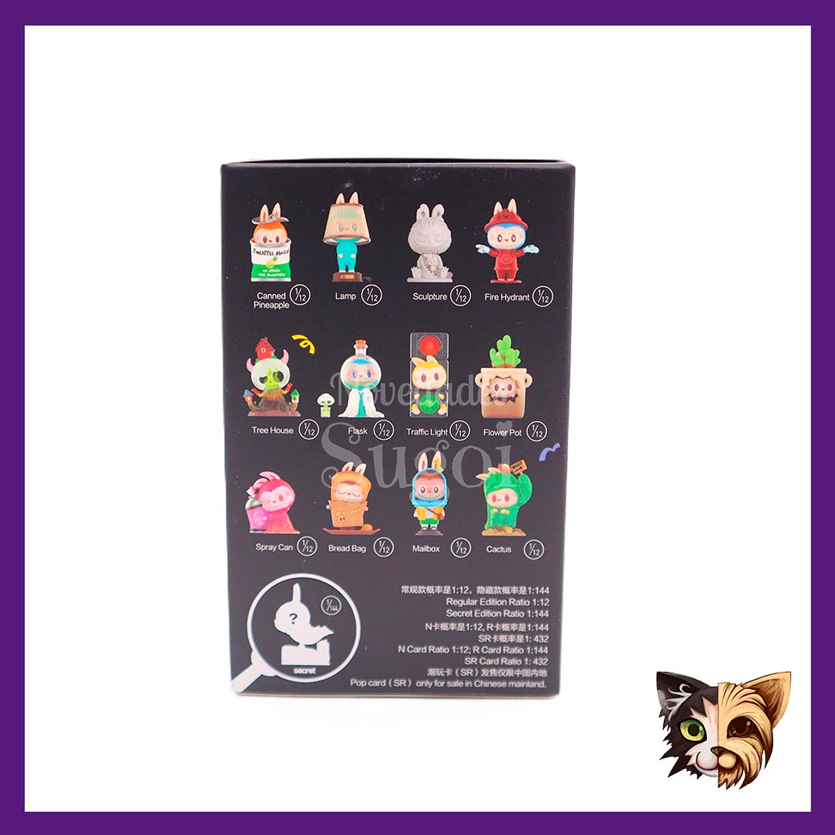 Pop Mart The Monsters Almost hidden series