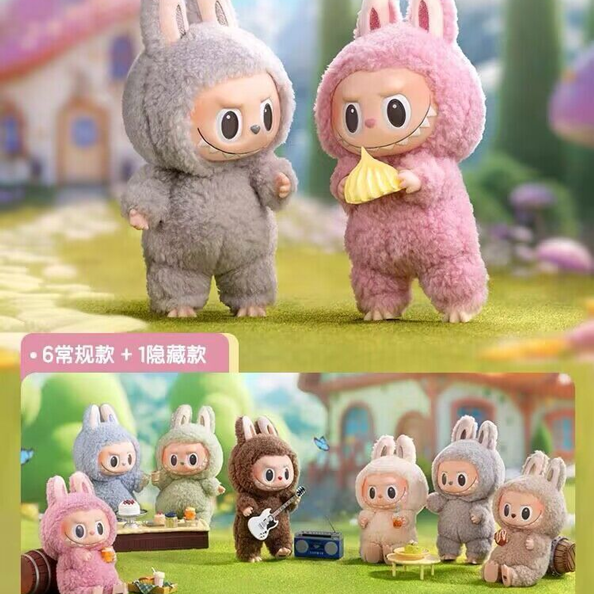 LABUBU [THE MONSTERS] - EXCITING MACARON