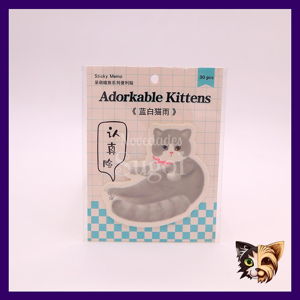 Nota adhesiva Gato gris