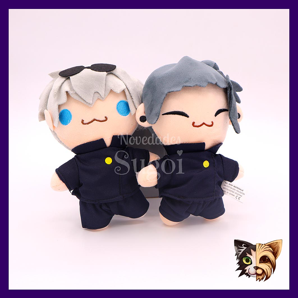 Jujutsu Kaisen Peluche Chibi 20cm
