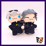 Jujutsu Kaisen Peluche Chibi 20cm