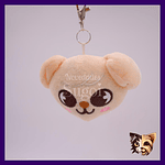 Peluche redondo Skzoo