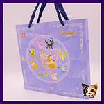 Patillos Evoluciones Eevee