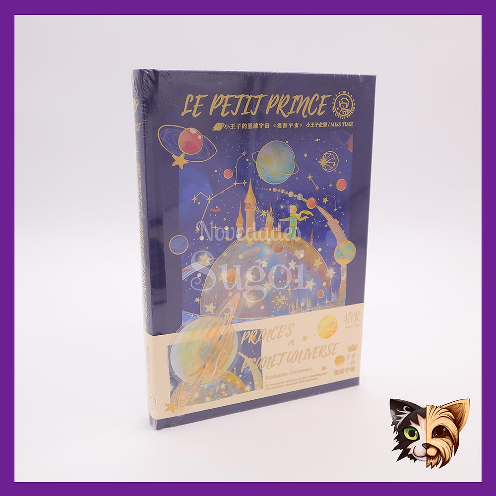 Agenda Petit Prince 