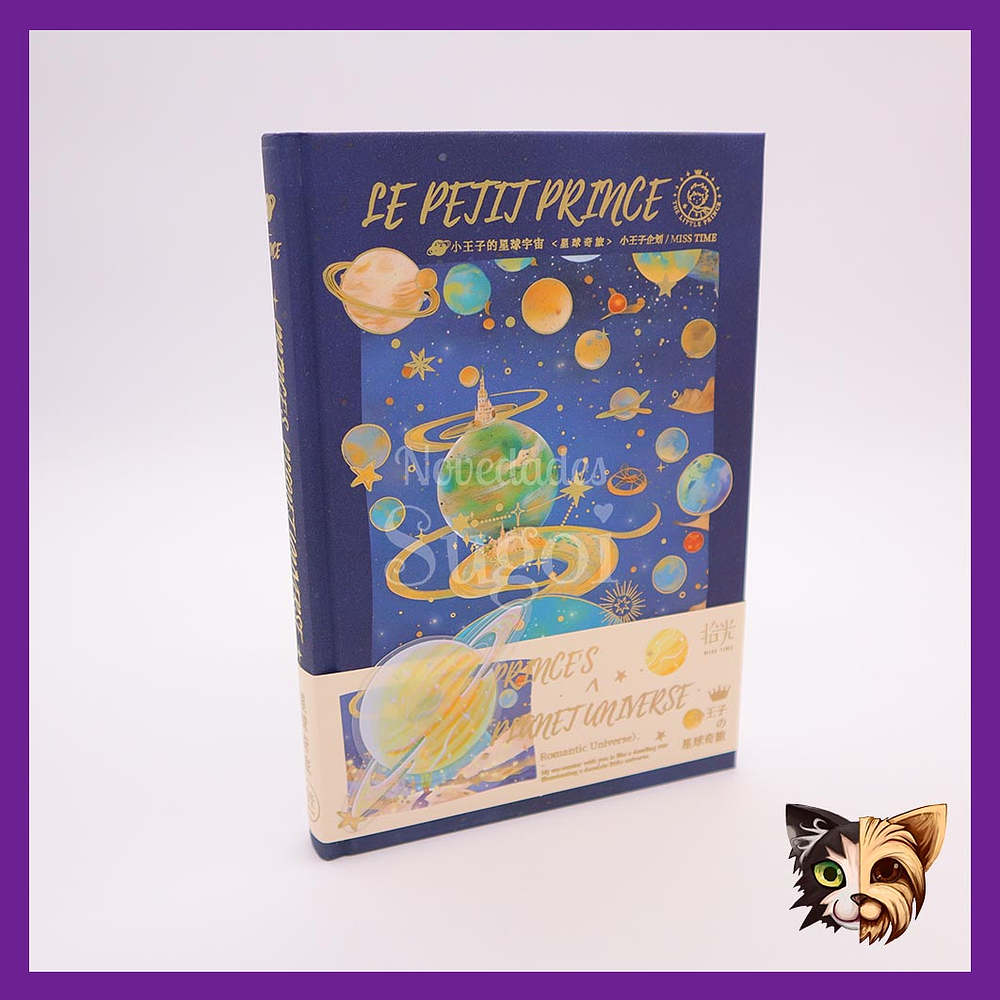Agenda Petit Prince 