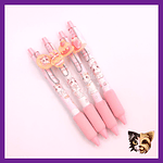 Bolígrafo Cute Kitten