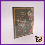 Planner William Morris