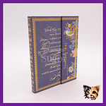 Planner William Morris