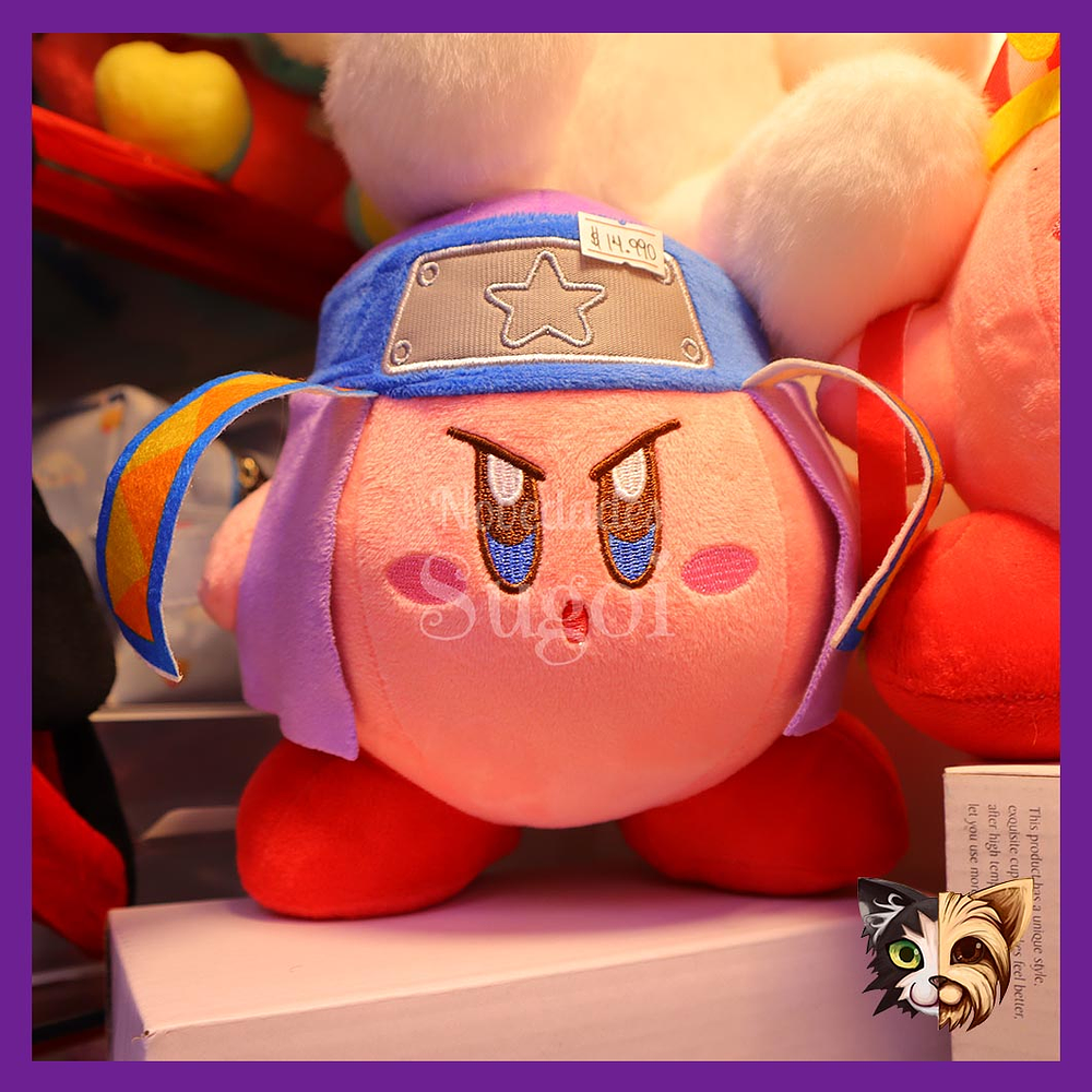 Peluche Kirby 20cm