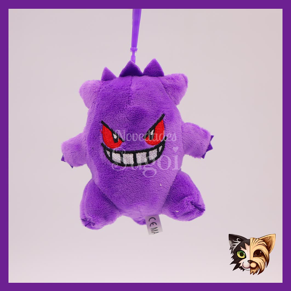 Llavero Gengar peluche
