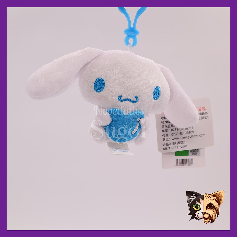 Llavero Peluche Sanrio