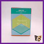 Set Sticker escenario 3D