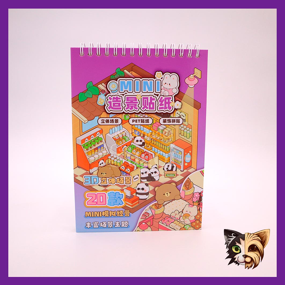 Set Sticker escenario 3D