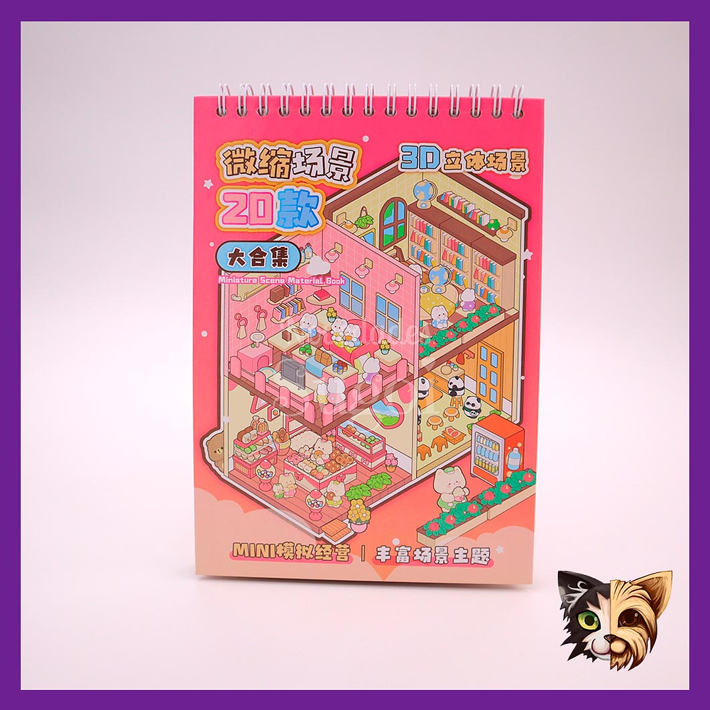 Set Sticker escenario 3D