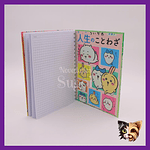 Cuaderno Chiikawa 