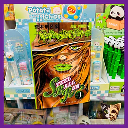 Manga Jojo Steel Ball Run