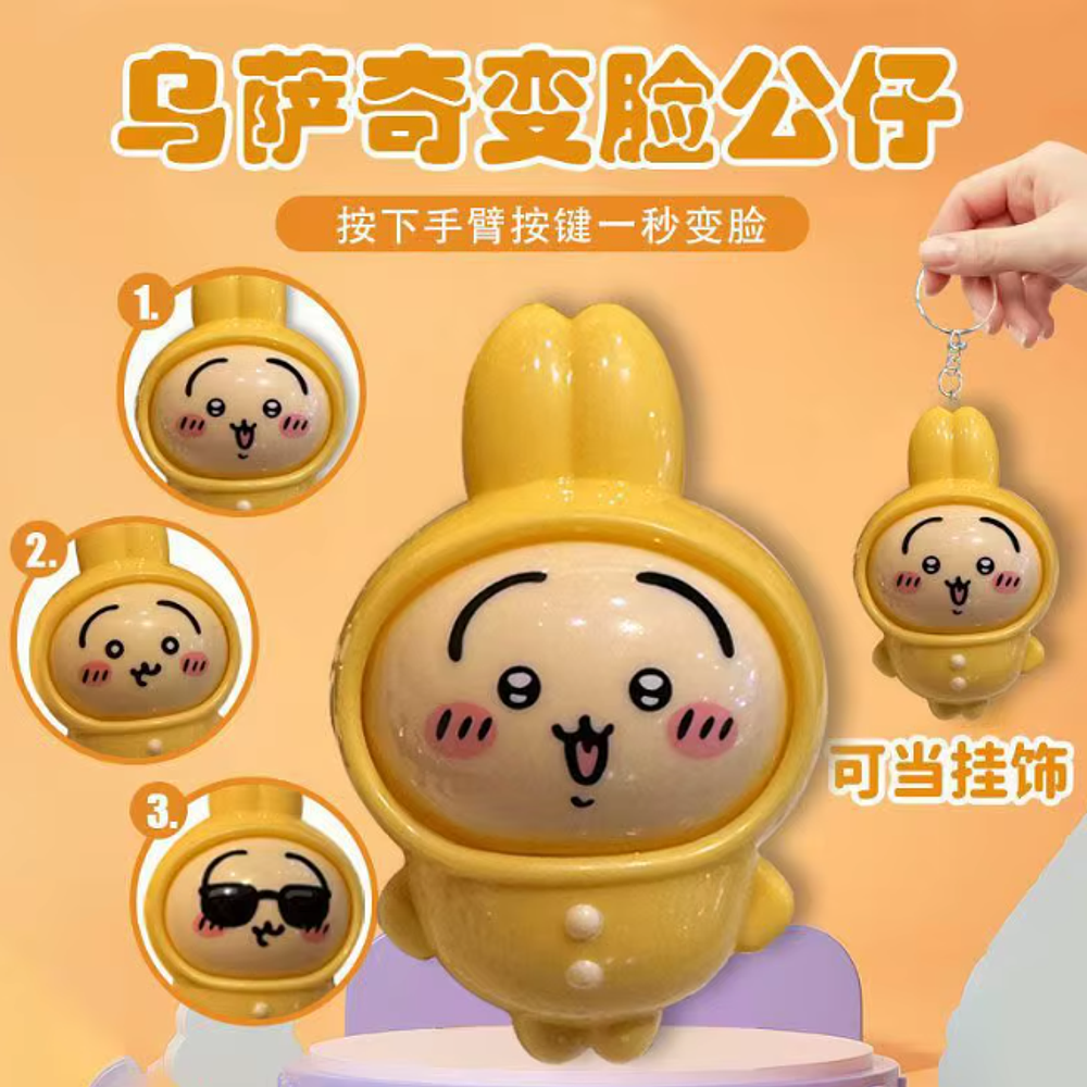 Chiikawa cambia carita