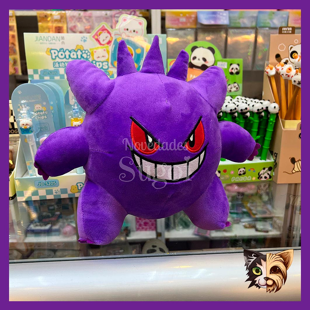 Peluche Gengar 20-25cm
