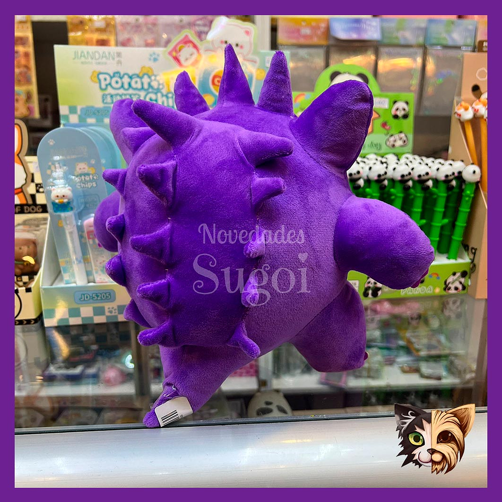 Peluche Gengar 20-25cm