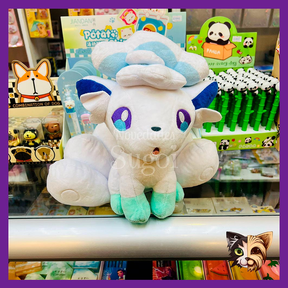 Peluche Vulpix 25 - 30cm