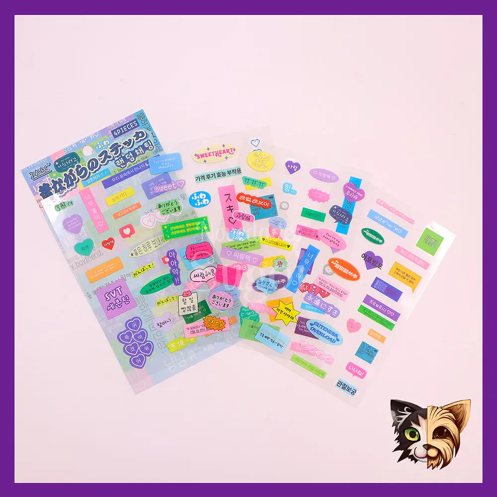 Sticker Korean frases azul 4 pcs