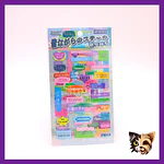 Sticker Korean frases azul 4 pcs