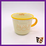 Taza Miffy Borde