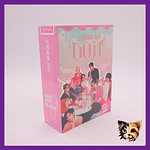 Mistery box Stray Kids 