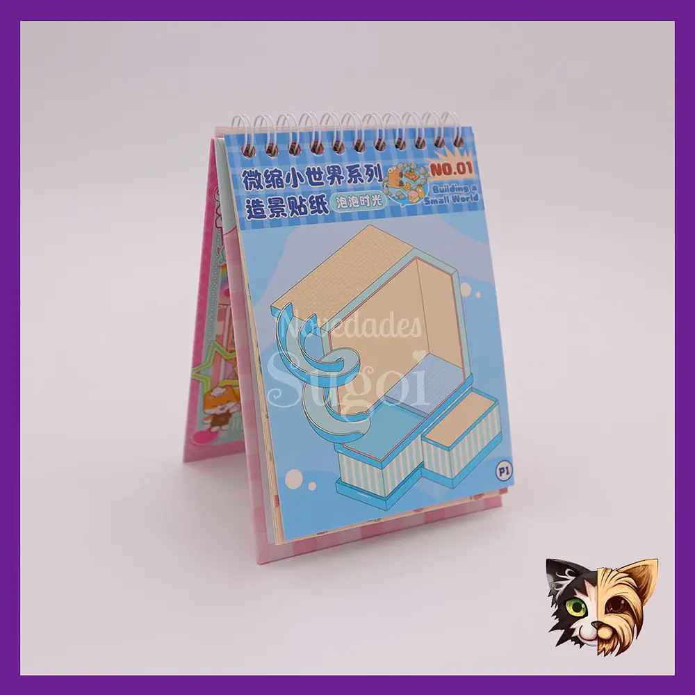Cuadernillo sticker 3D 
