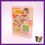 Agenda Food Flavor