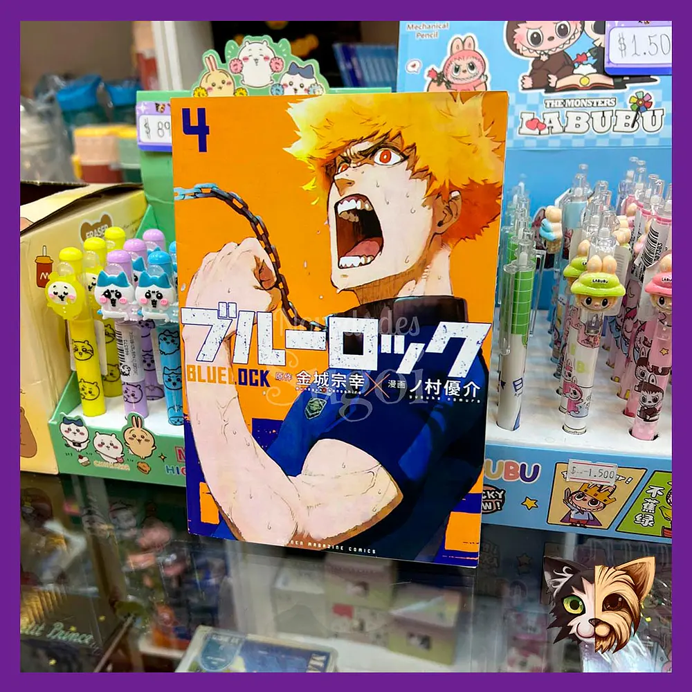 Manga BlueLock