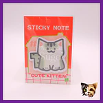 Sticky note animalitos
