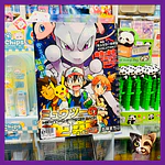 Cuaderno Pokemon Tapa dura