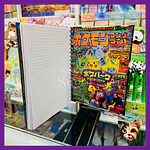 Cuaderno Pokemon Tapa dura