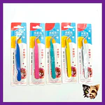 Pinza Manualidades