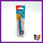 Pinza Manualidades