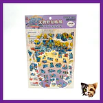 Sticker Puzzle