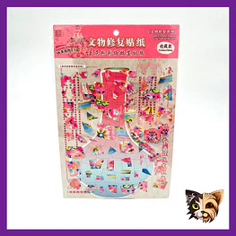 Sticker Puzzle